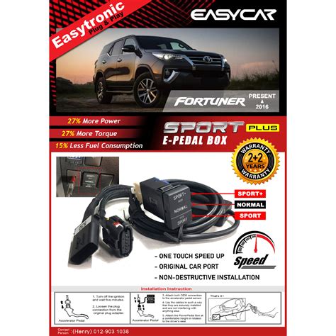 electric car pedal box|easycar power pedal box fortuner.